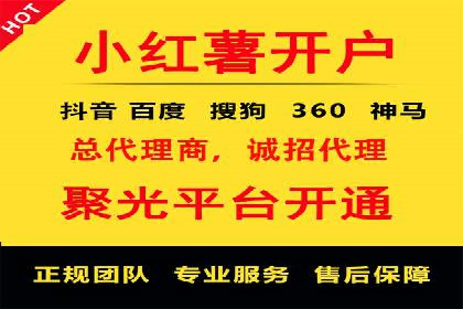 案例解析：竞价SEM托管助力企业提升知名度
