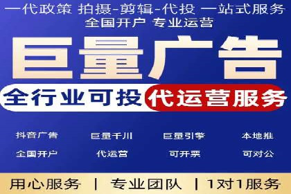 互联网巨头的信息流战略布局——大师的智慧